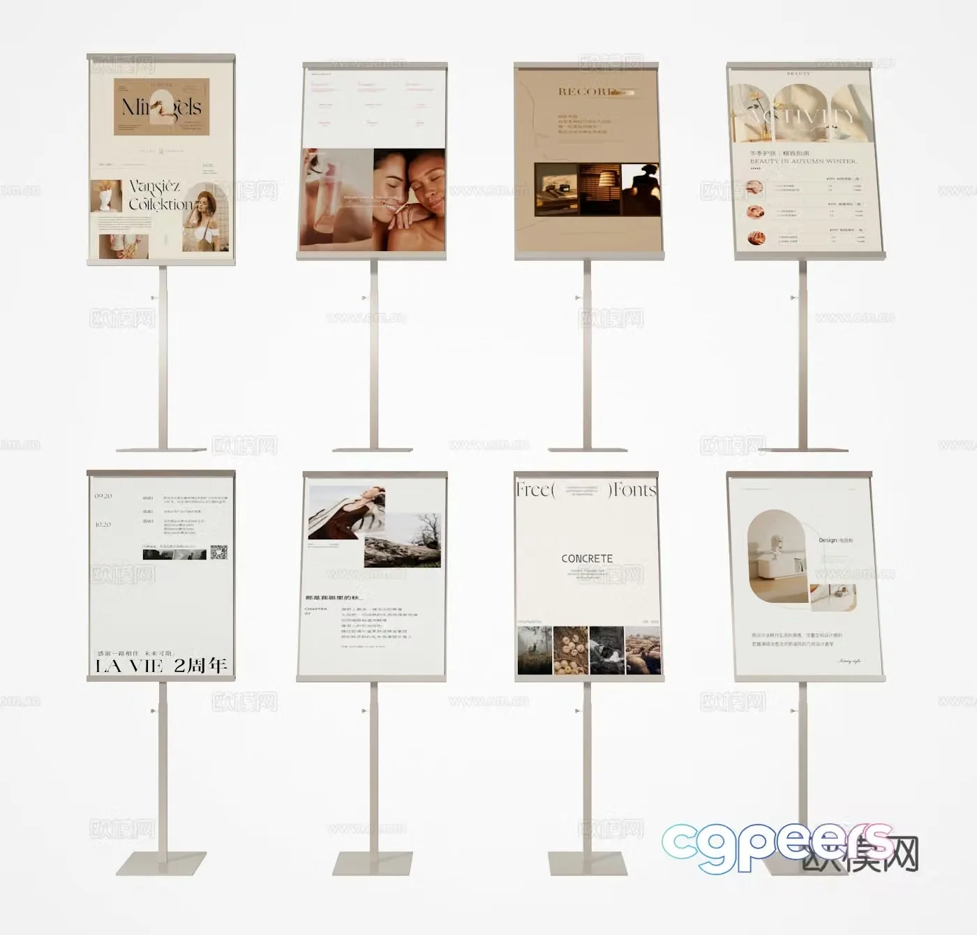 3D model of stand-alone cards