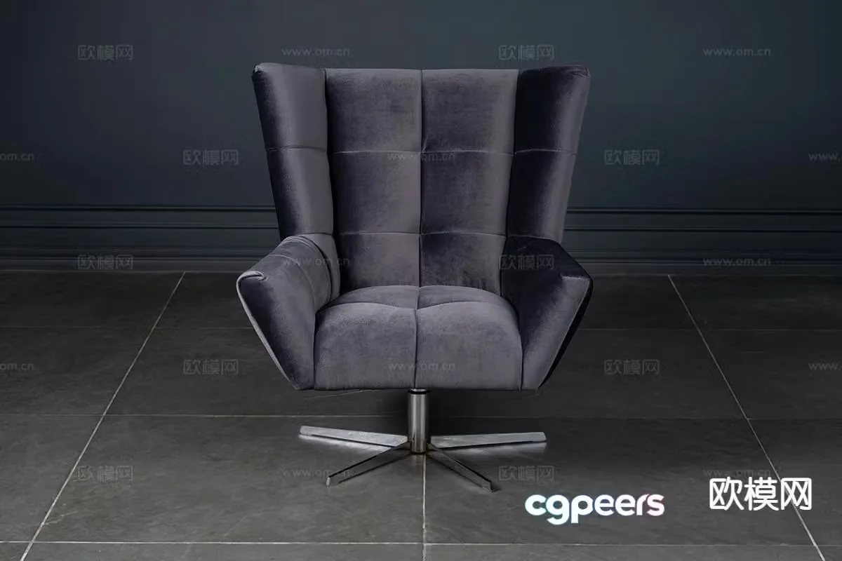 Modern office sofa 3d model