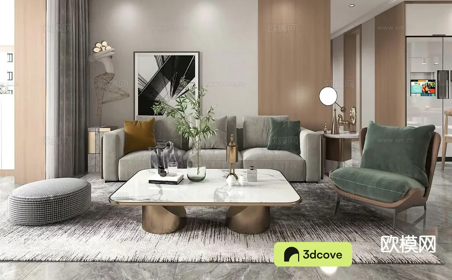 Modern sectional sofa
