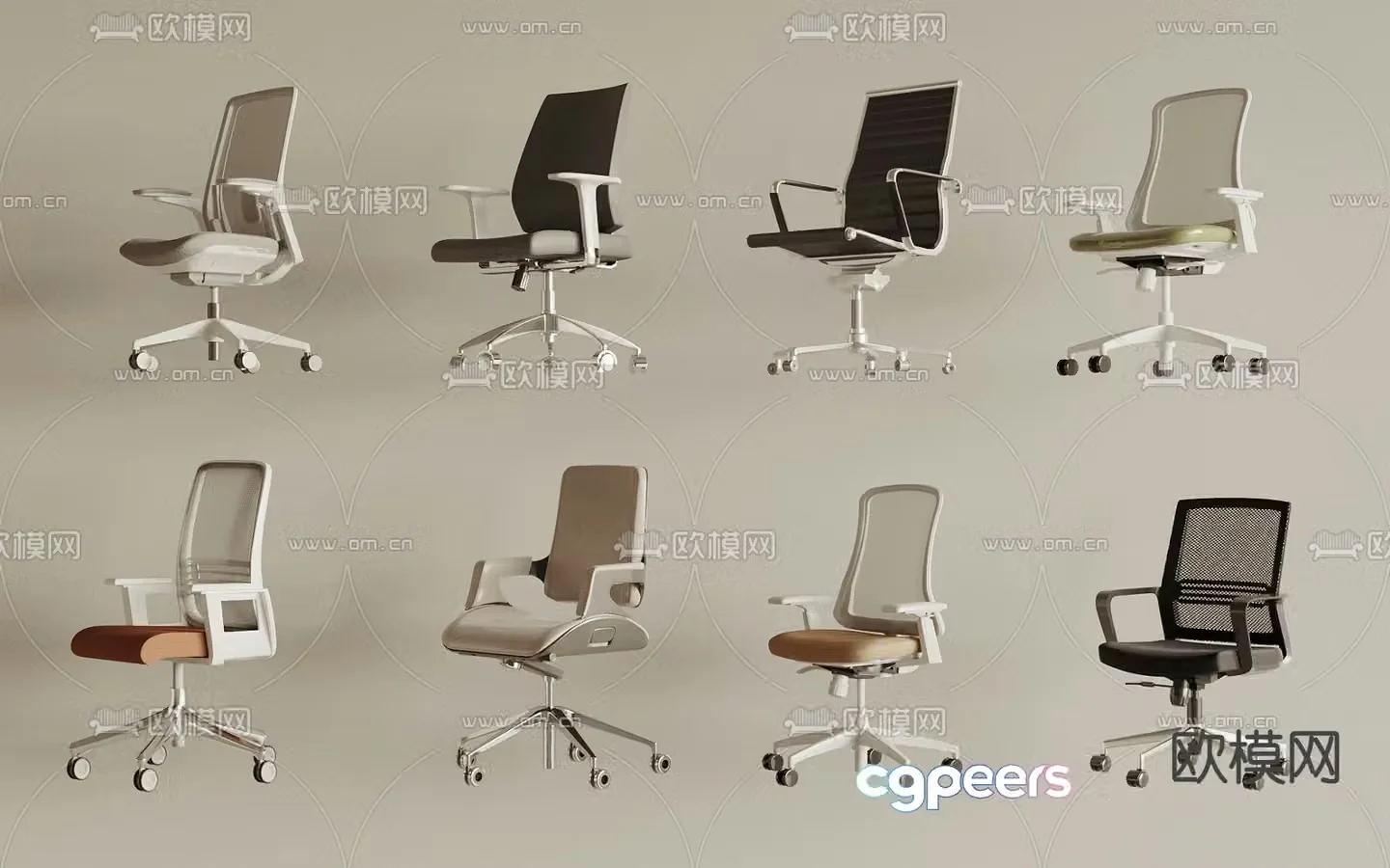 Office chair computer chair conference chair 3d model