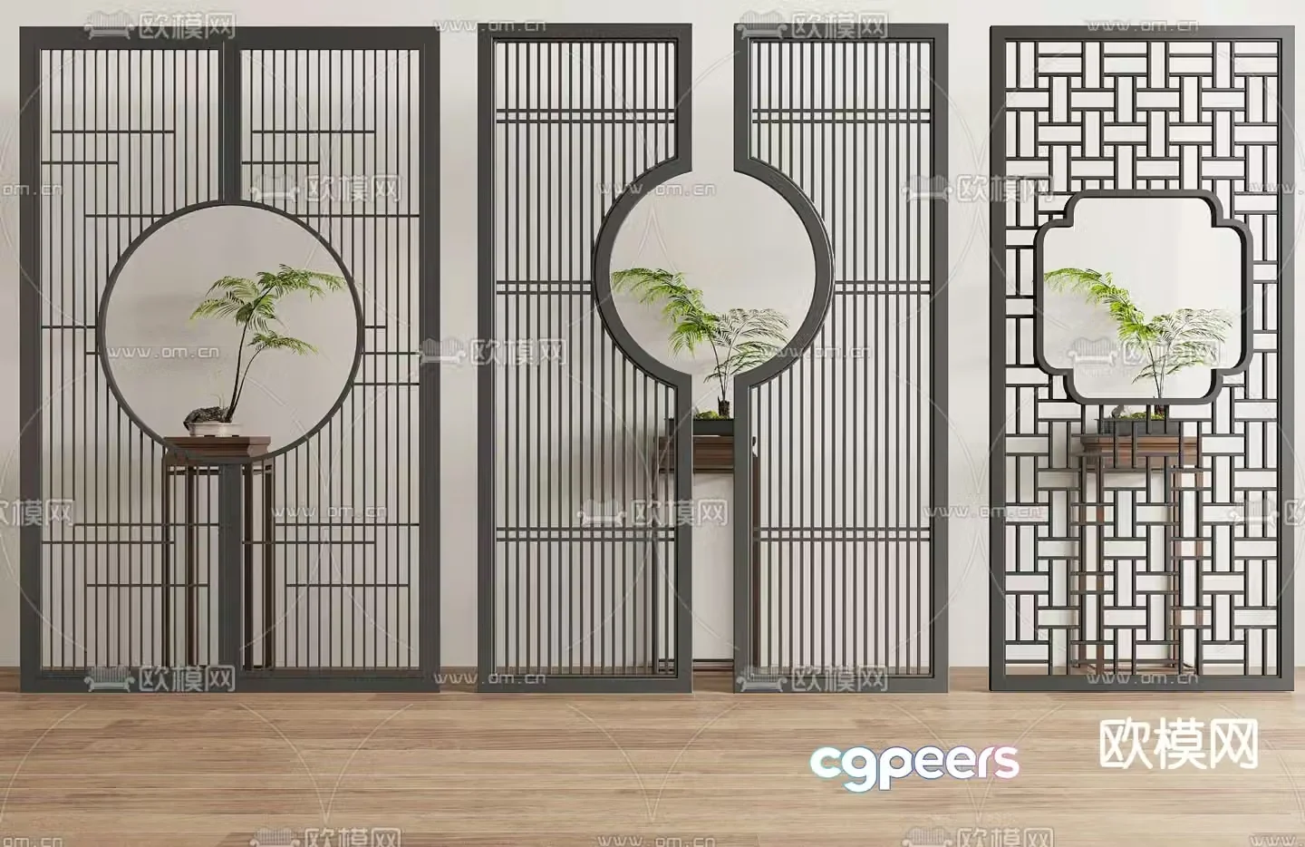 New Chinese style partition Grille screen 3D model