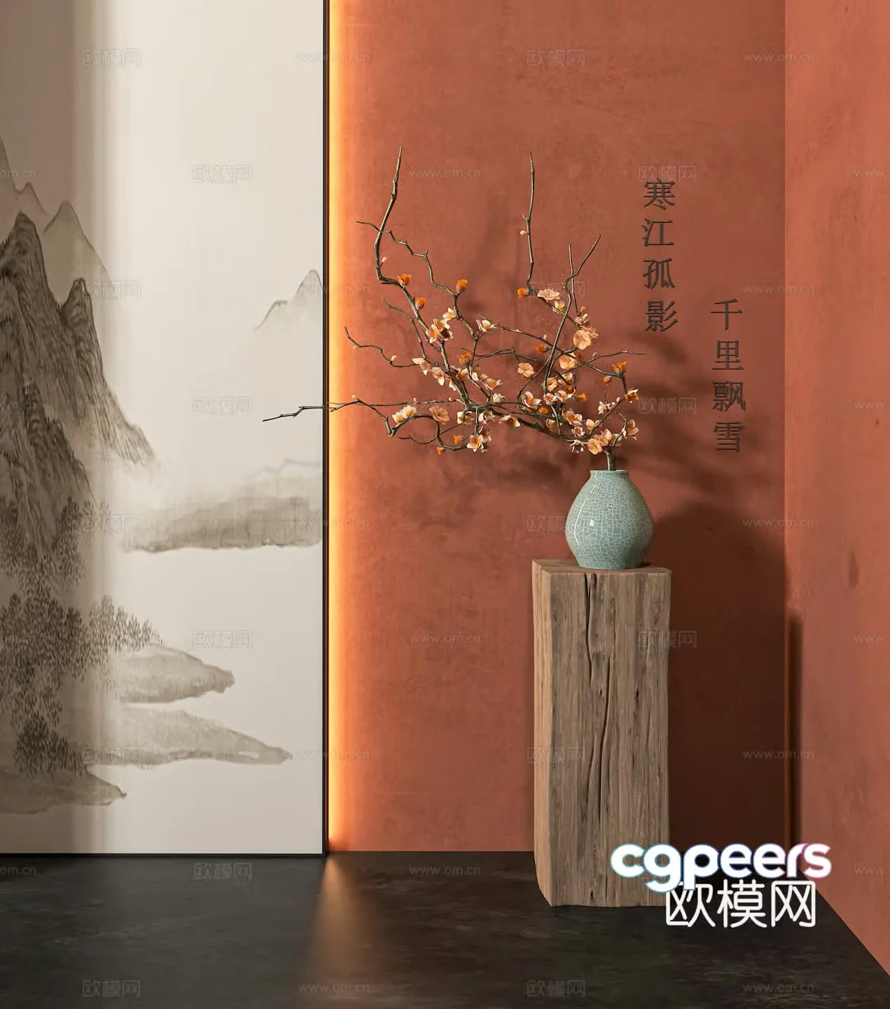 New Chinese style vase stem and branch ornaments Middle Ages wasaki style artistic paint wall Song style aesthetic 3D model