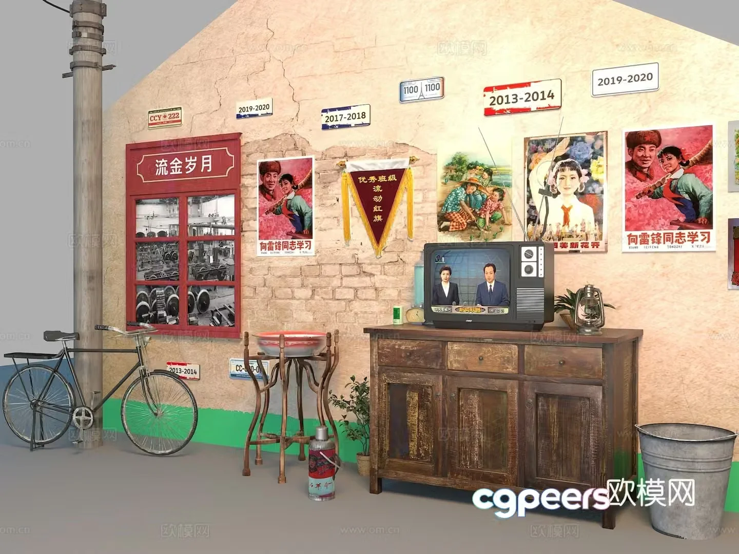 Retro scenes time impressions post-80s scenes retro beautiful 3d model