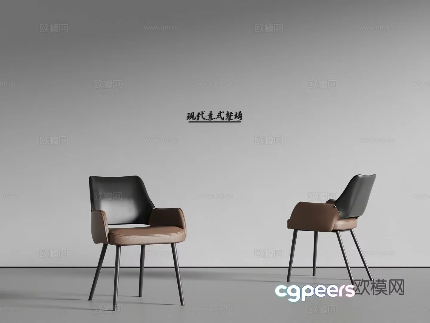 Modern Italian single chair dining chair 3d model