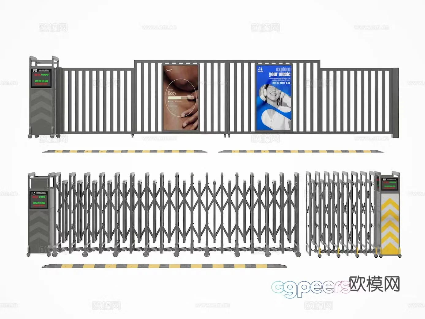 Telescopic door 3D model