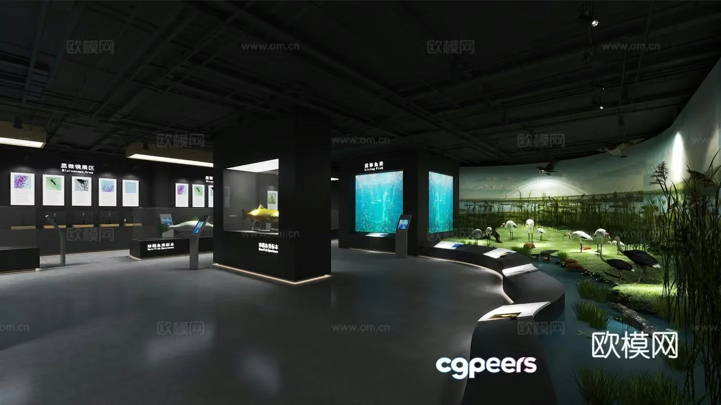 Wildlife Museum 3d model