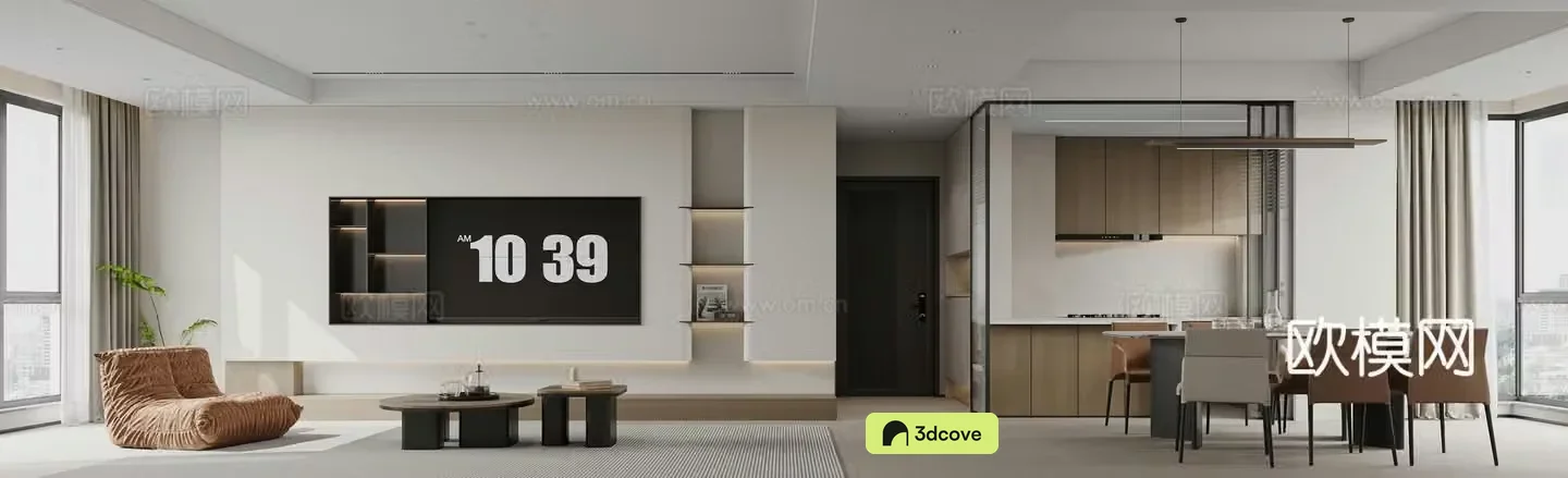 Modern living and dining room