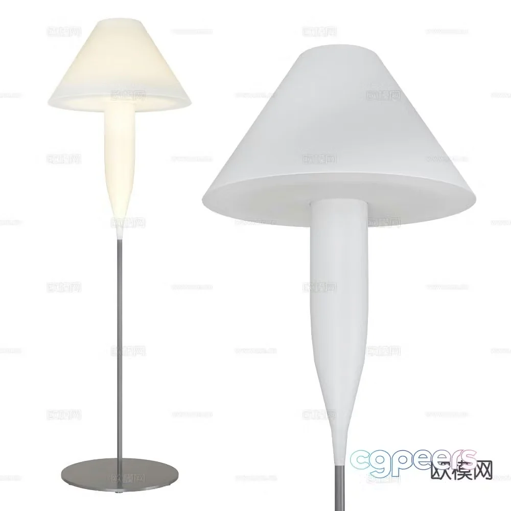 Serralunga creative floor lamp 3d model