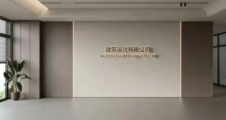 A Minimalist Office Space With A Modern Aesthetic 3D Model – 14324 – VRAY Render