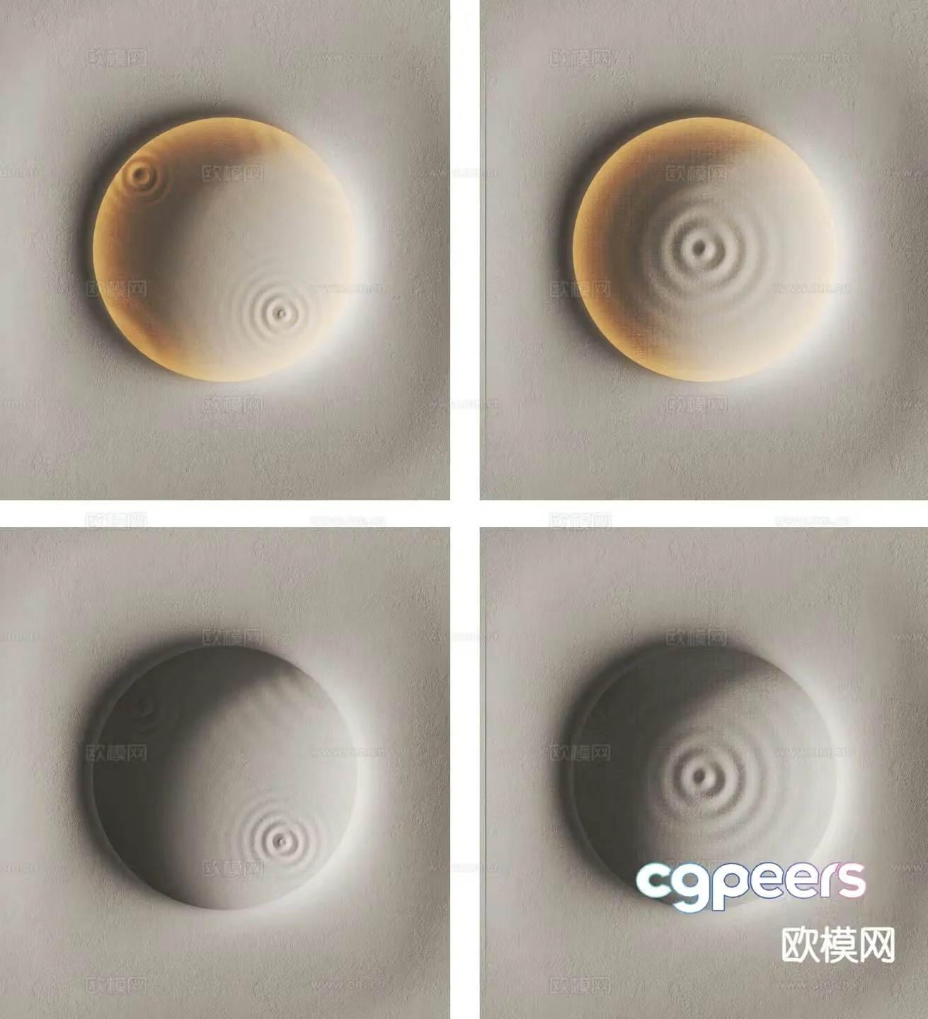 Wabi-sabi texture wall lamp 3d model