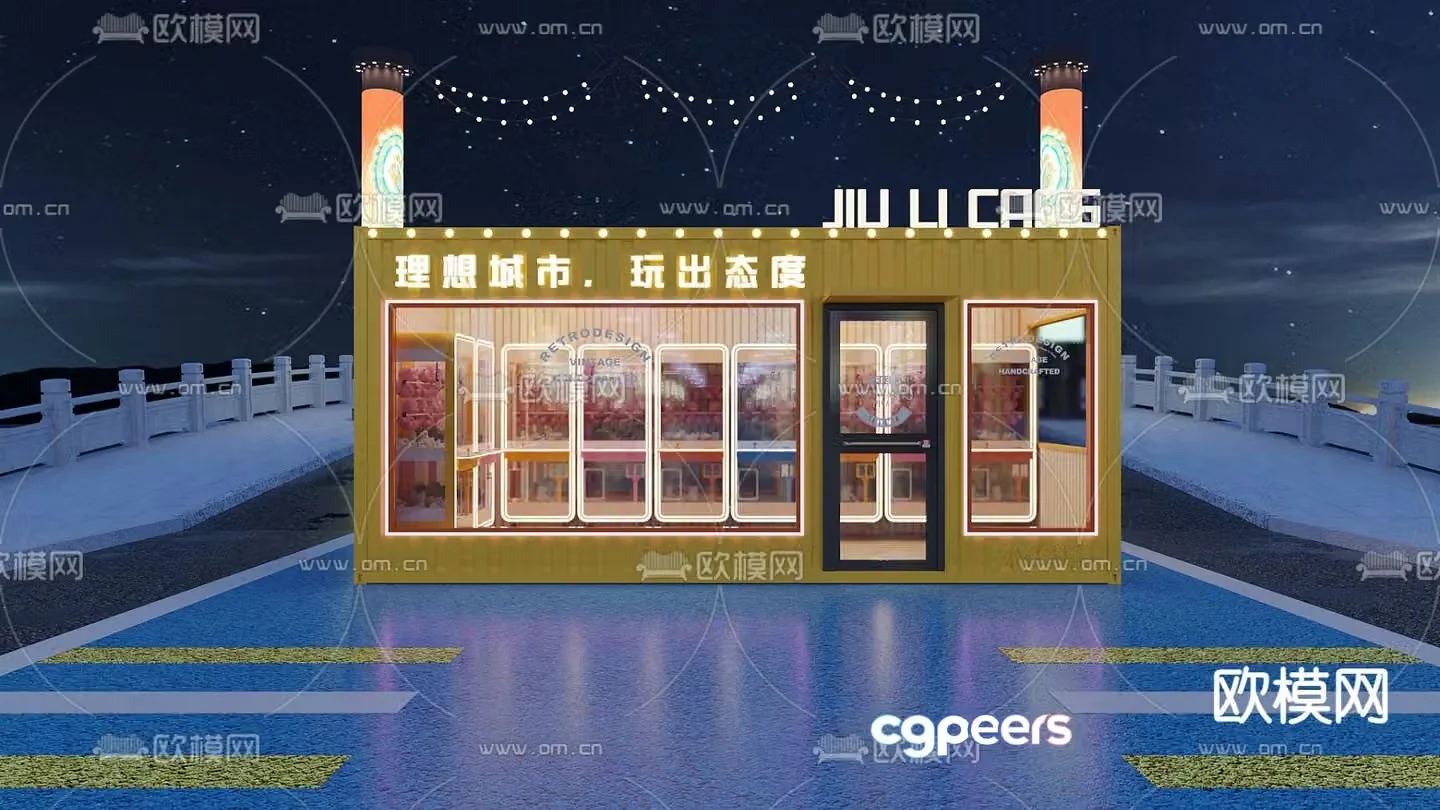 Container crane machine shop facade 3D model