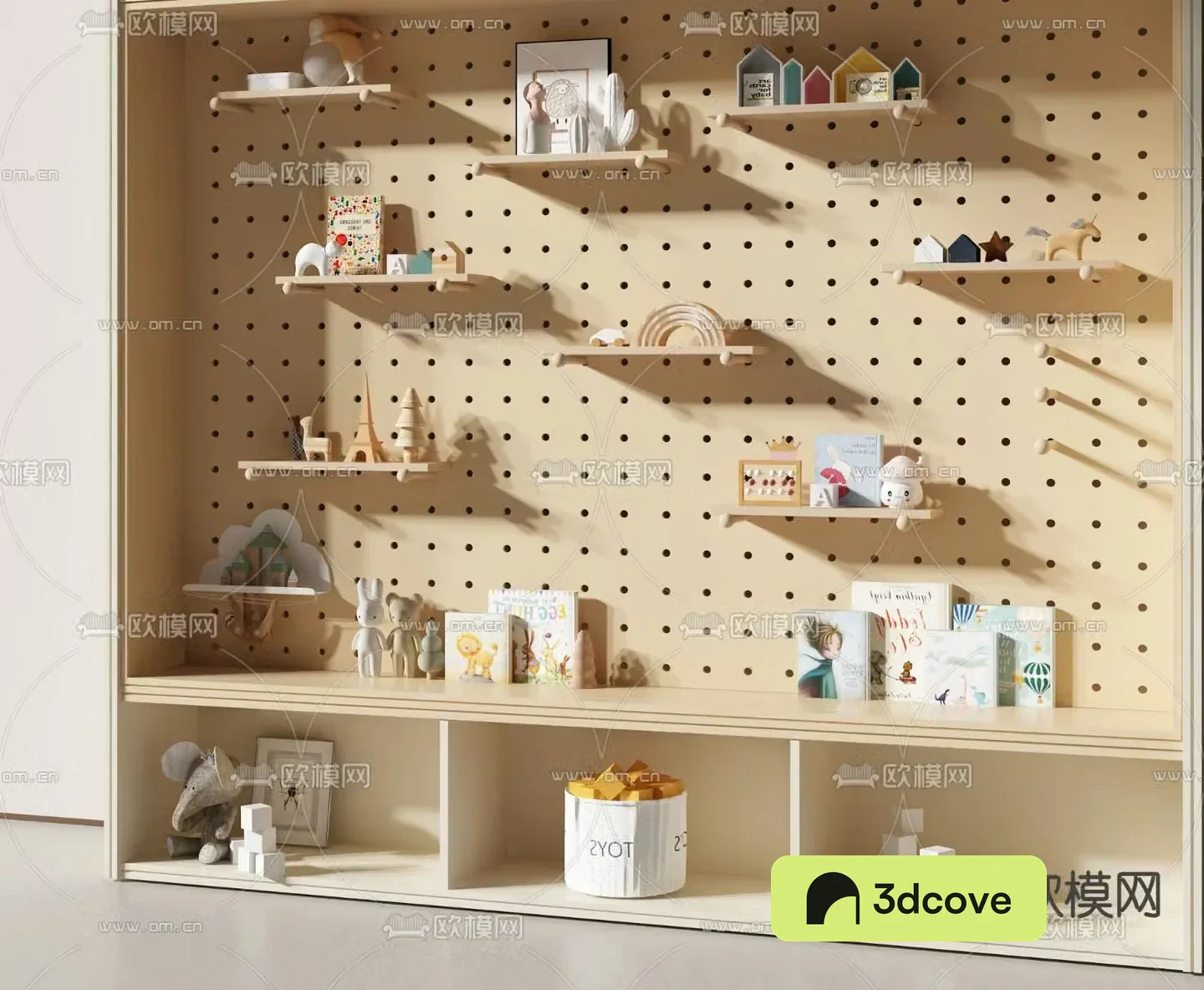 Modern perforated board wall cabinet