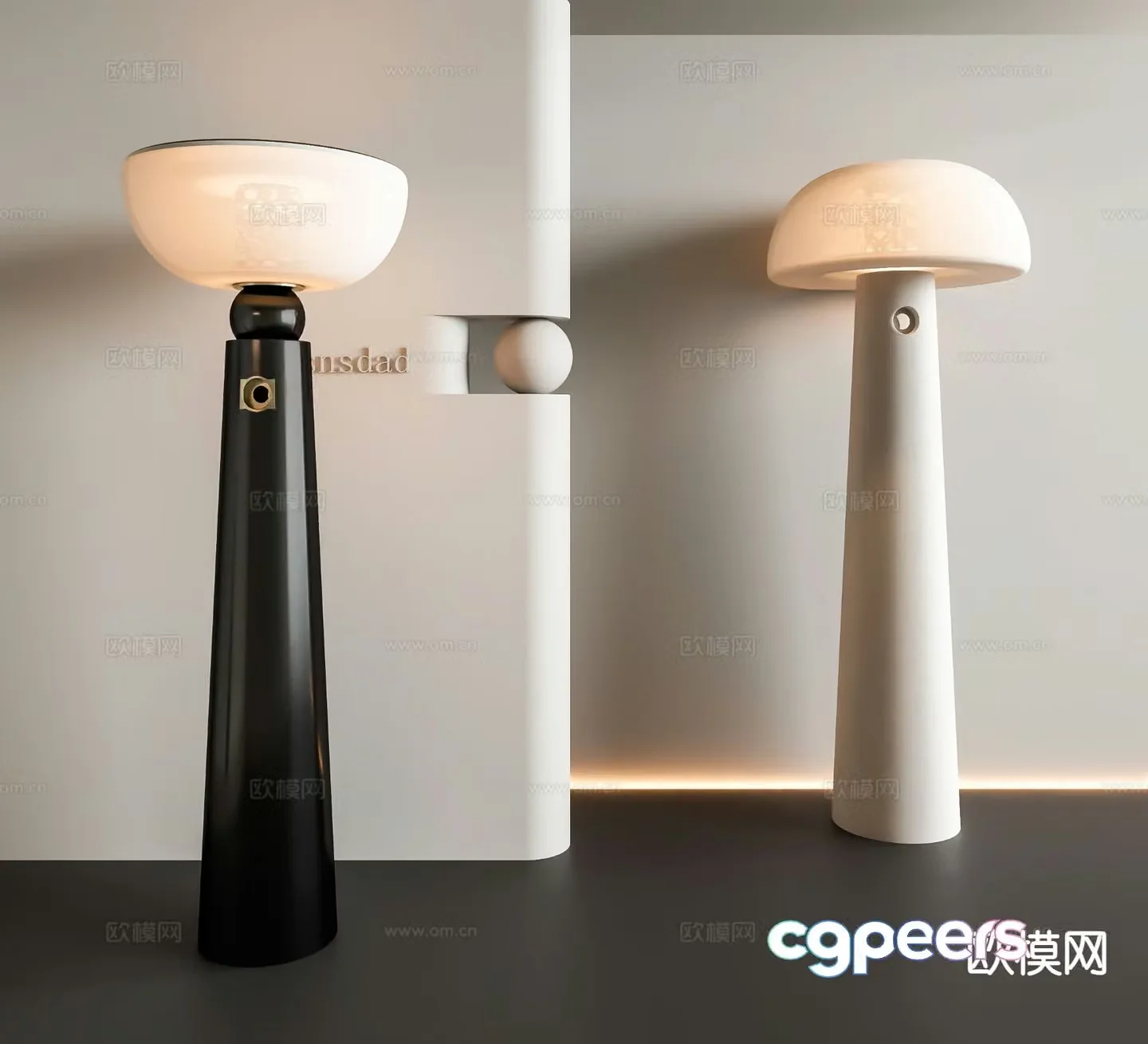 Modern floor lamp 3d model