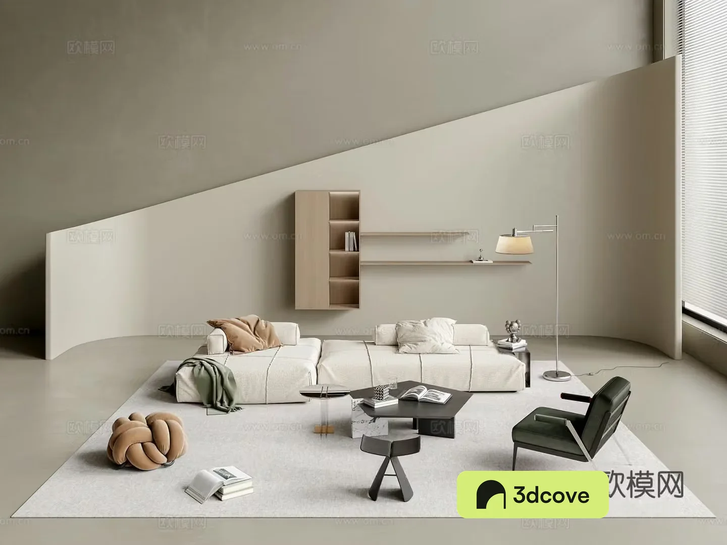 Modern living room