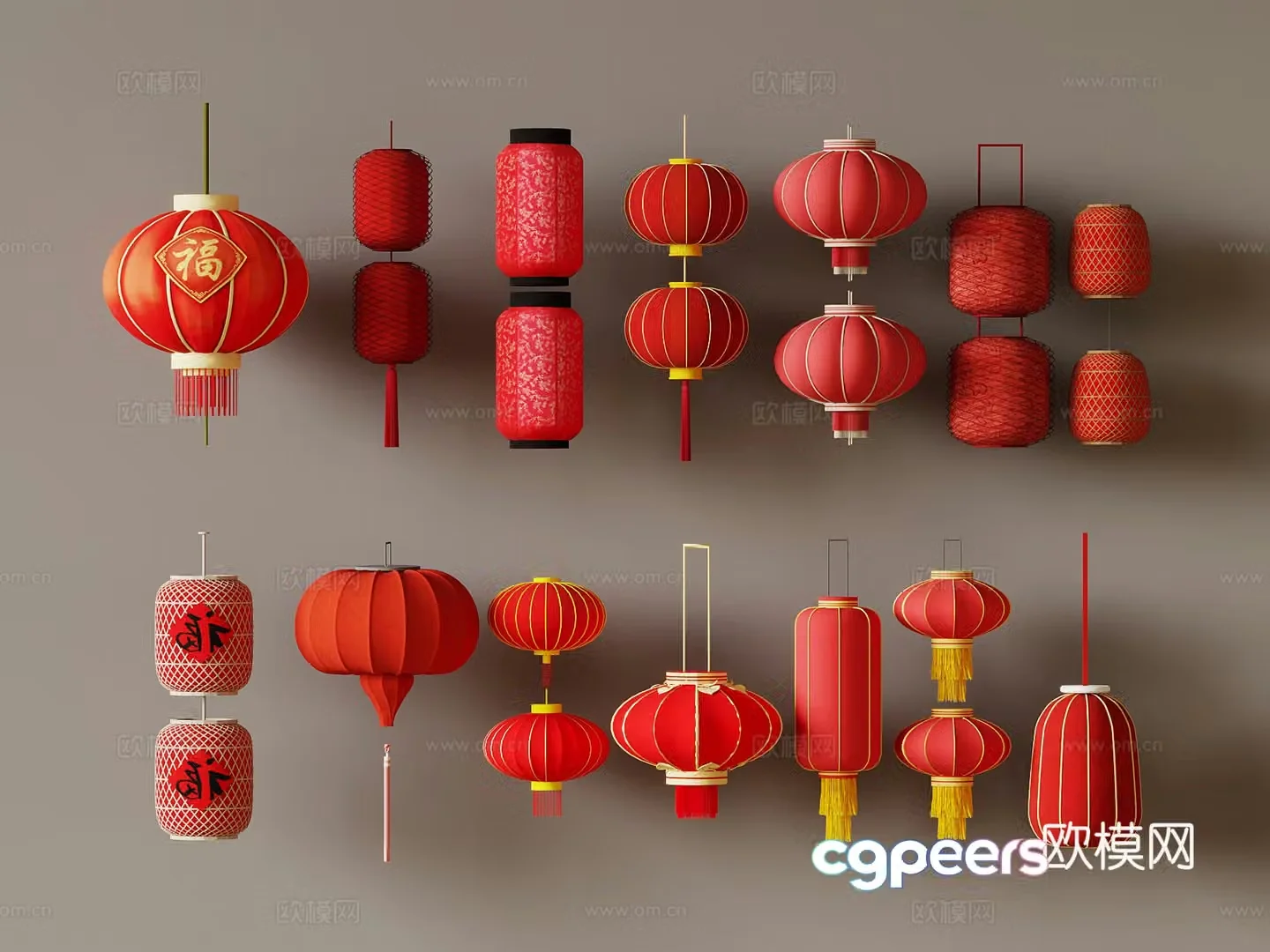 Chandelier Lantern 3d model