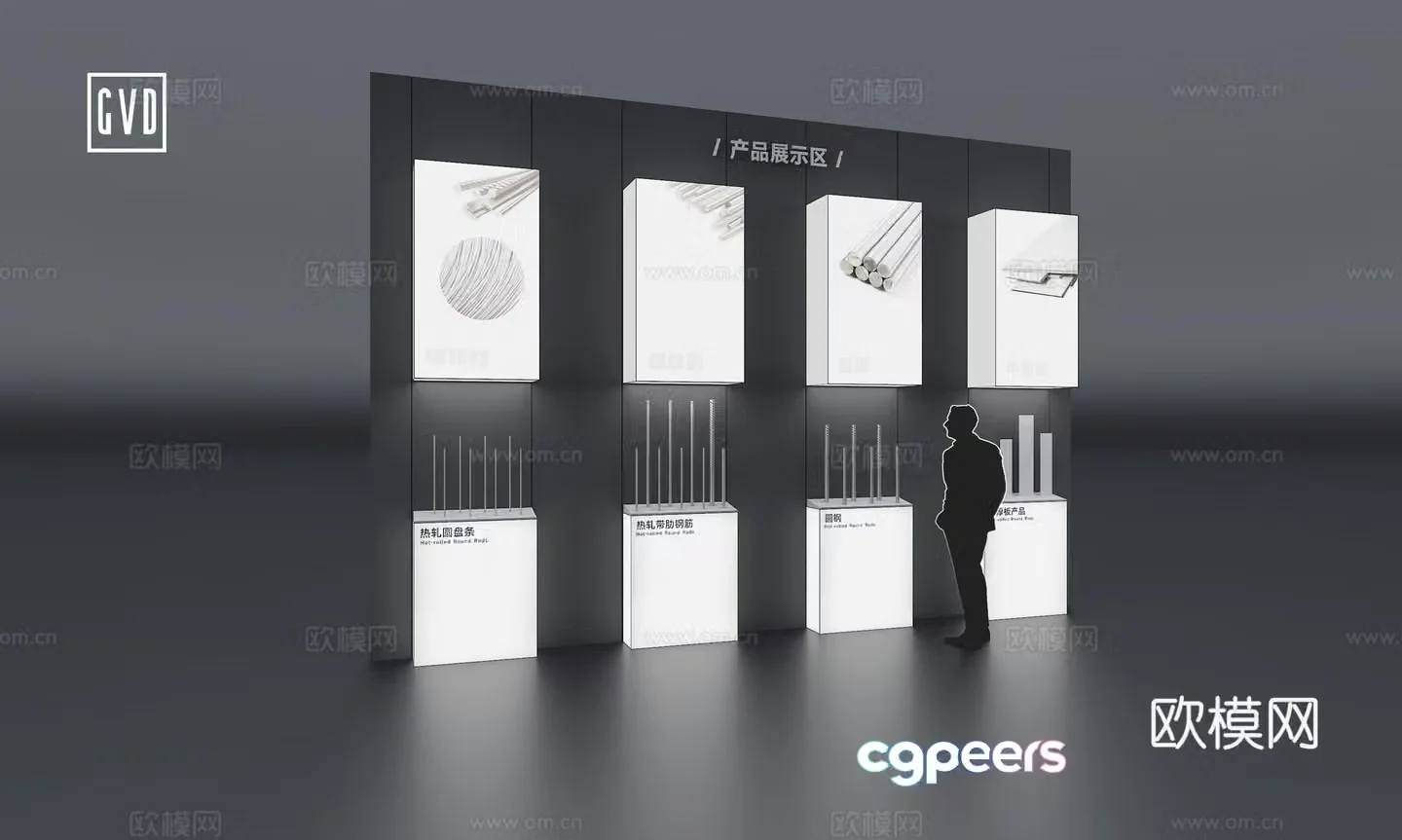 Modern exhibition hall Technology exhibition hall Product display cabinet Metallurgical steel product cabinet Steel product display 3D model