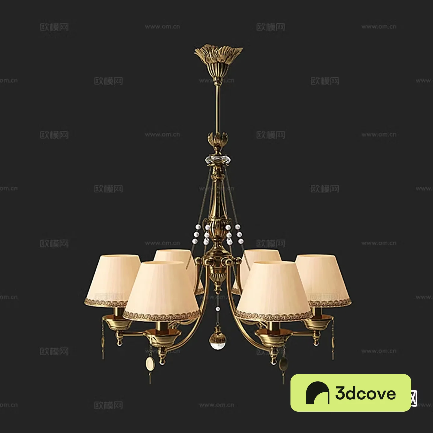 Modern multi-head chandelier