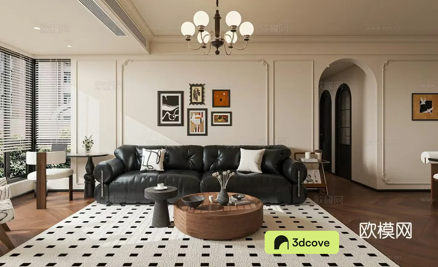 French retro living and dining room