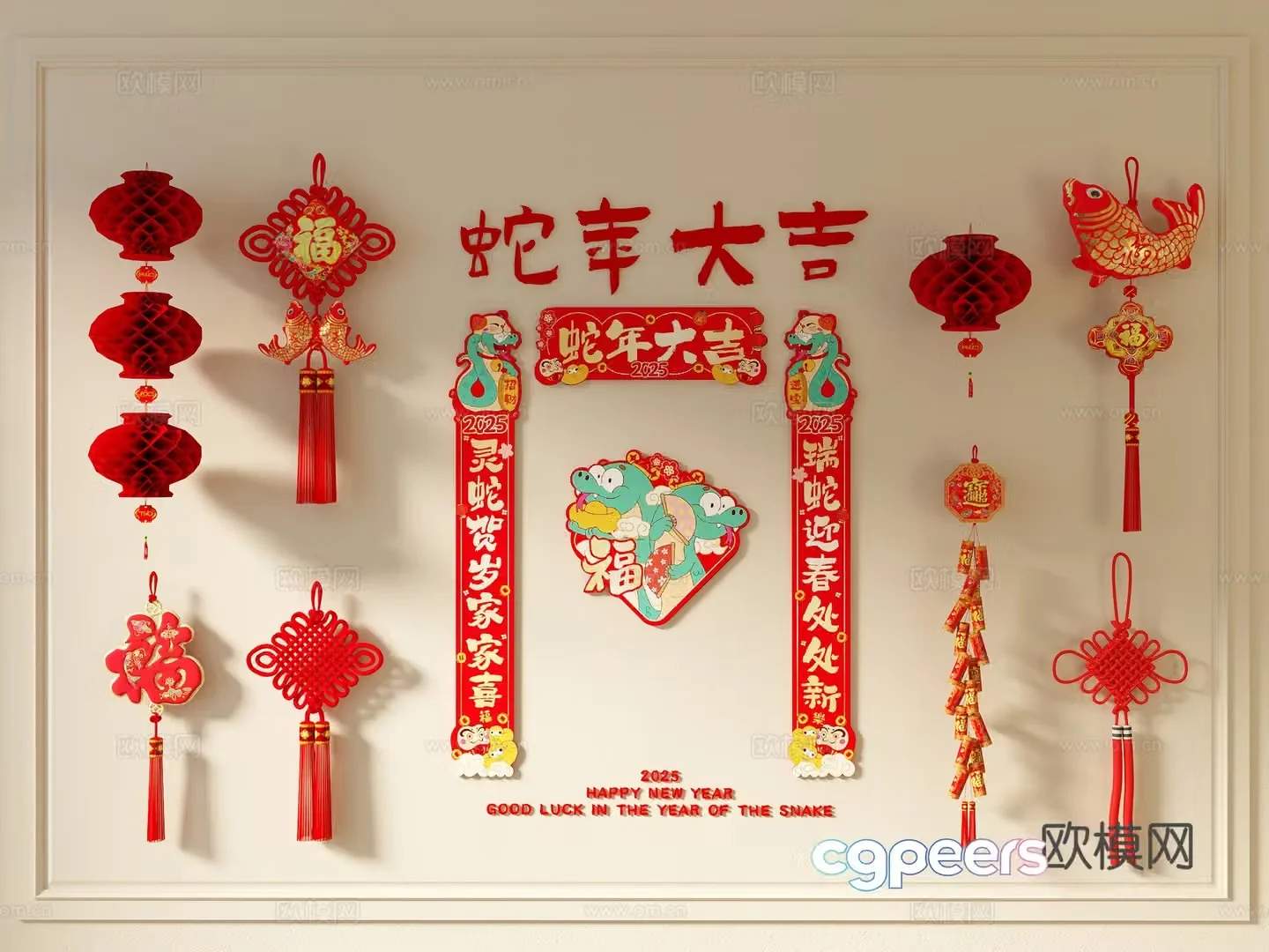 New Chinese Year of the Snake Couplets Chinese Hanging Ornaments Lanterns Spring Festival Hanging Ornaments 3D Model