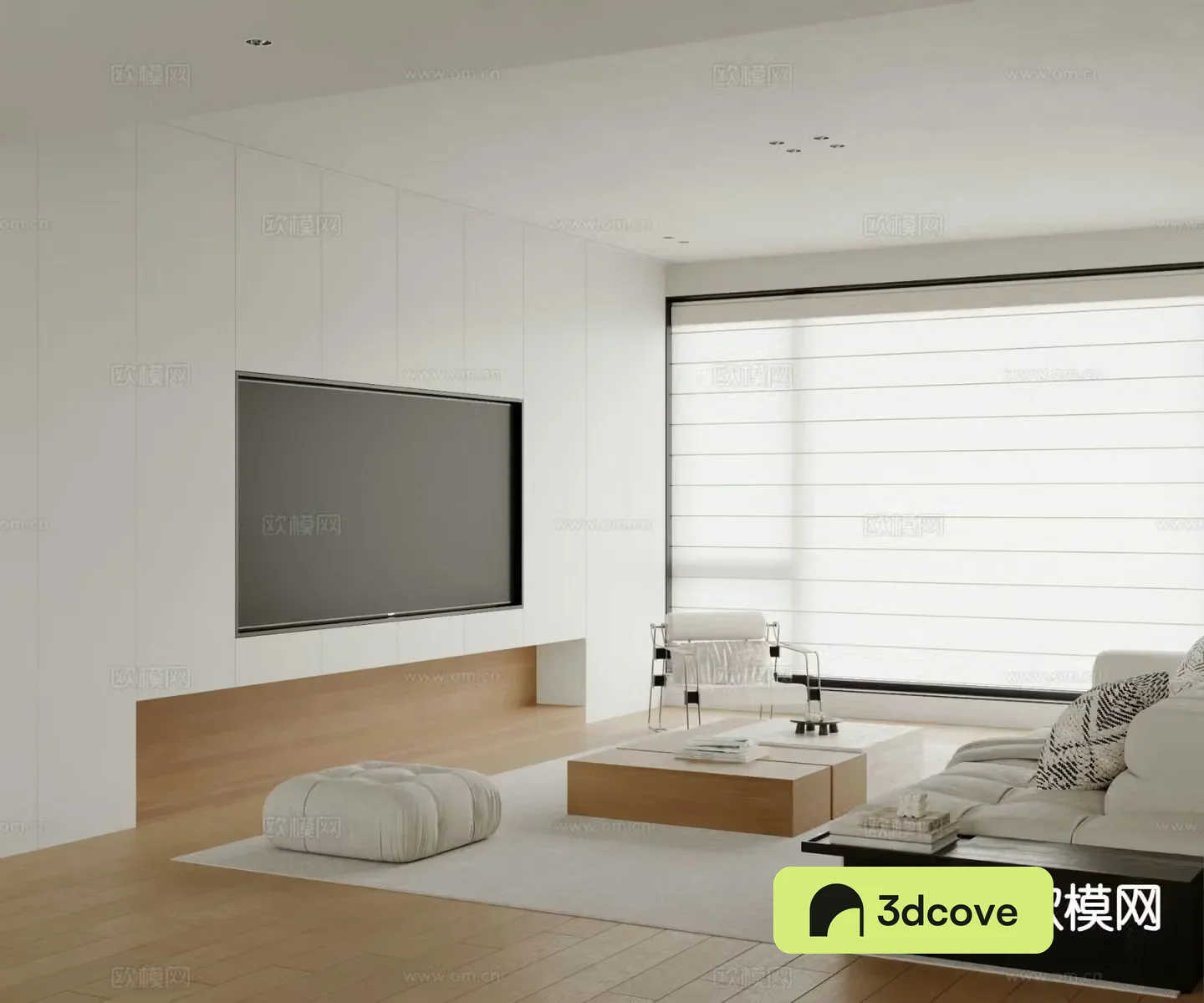 Modern minimalist living room