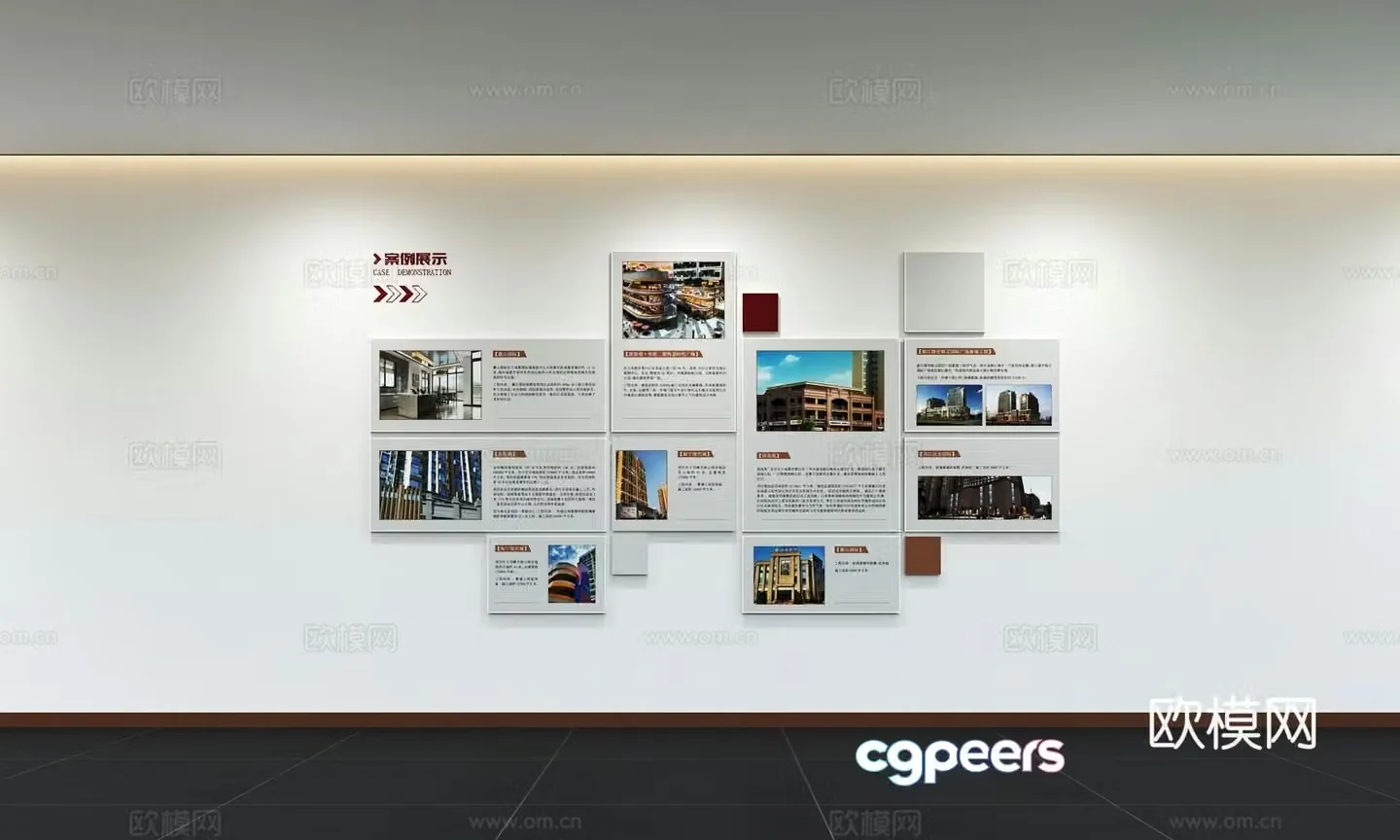 Modern corporate culture wall Office background wall Corridor Promotional column Slogan Slogan Corporate style 3D model