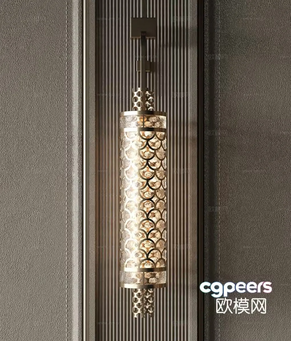Modern wall lamp 3d model