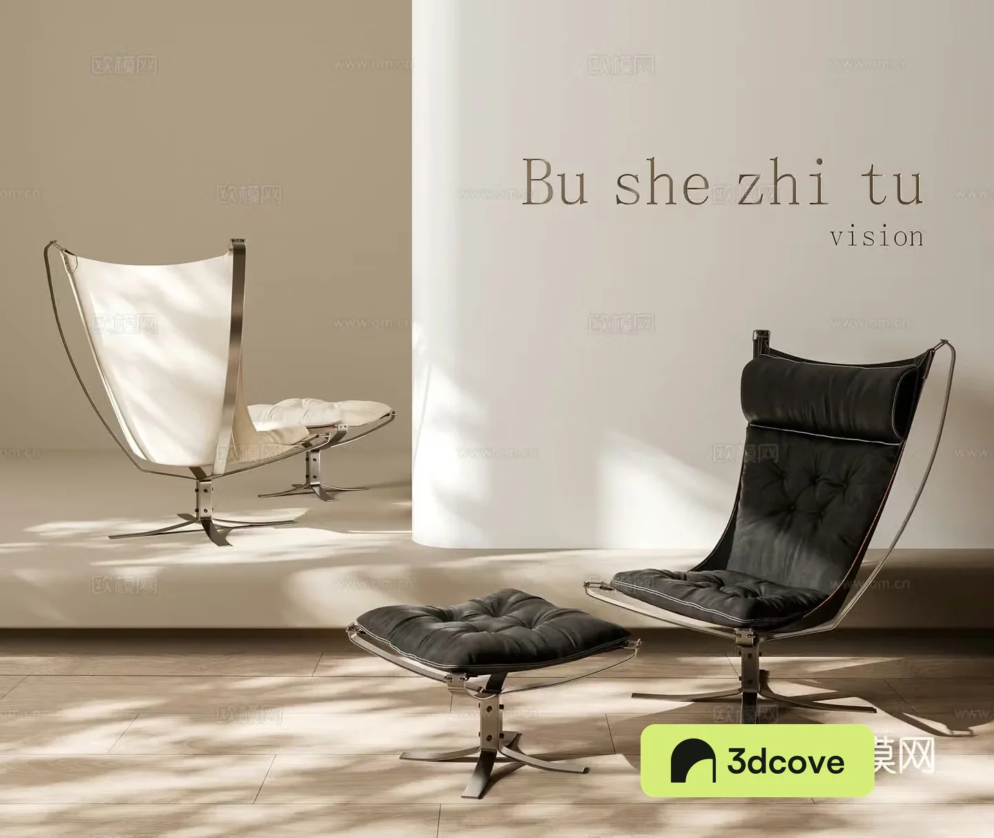 Modern single chair recliner