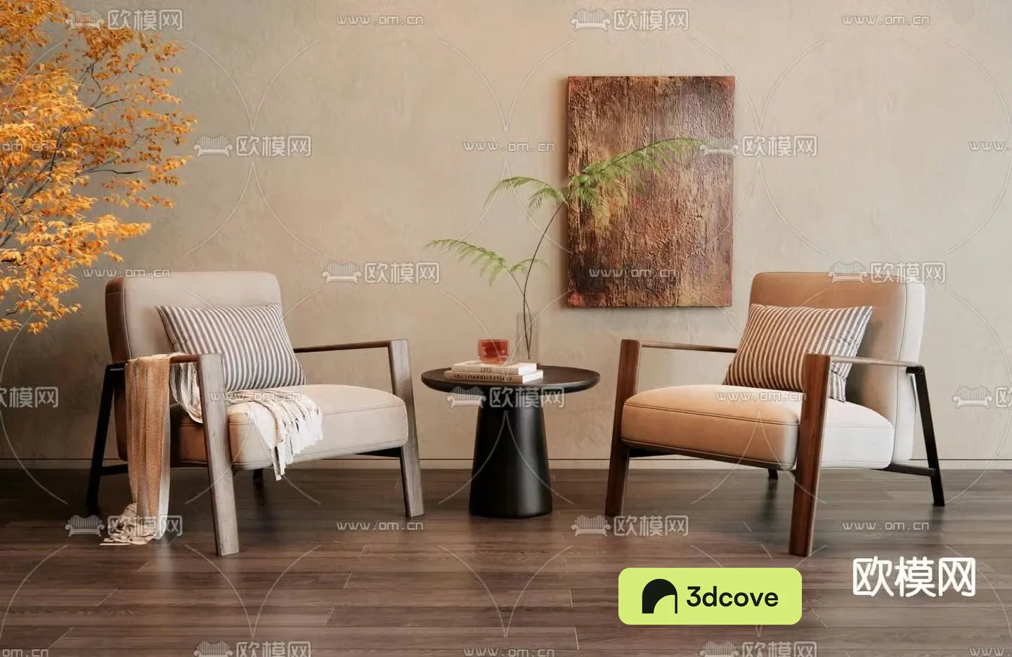 Modern chair leisure chair table
