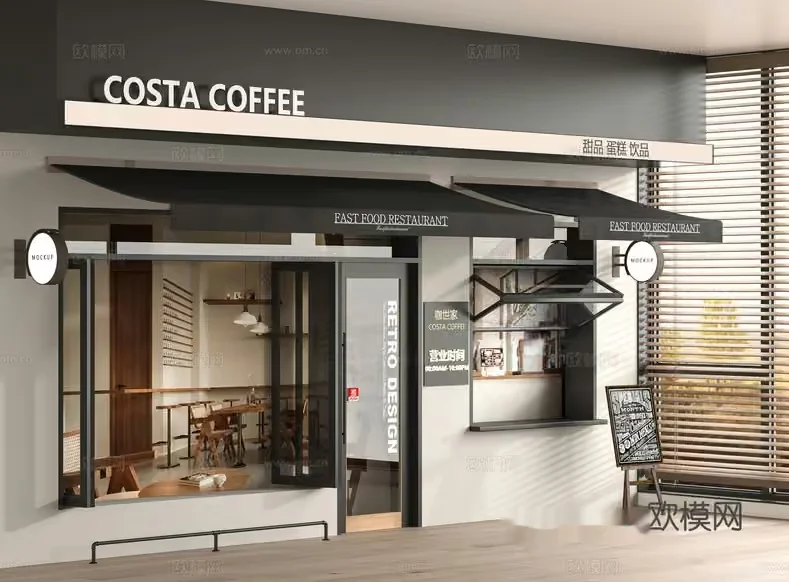 Modern Coffee Shop 3D Model – 13966 – VRAY Render
