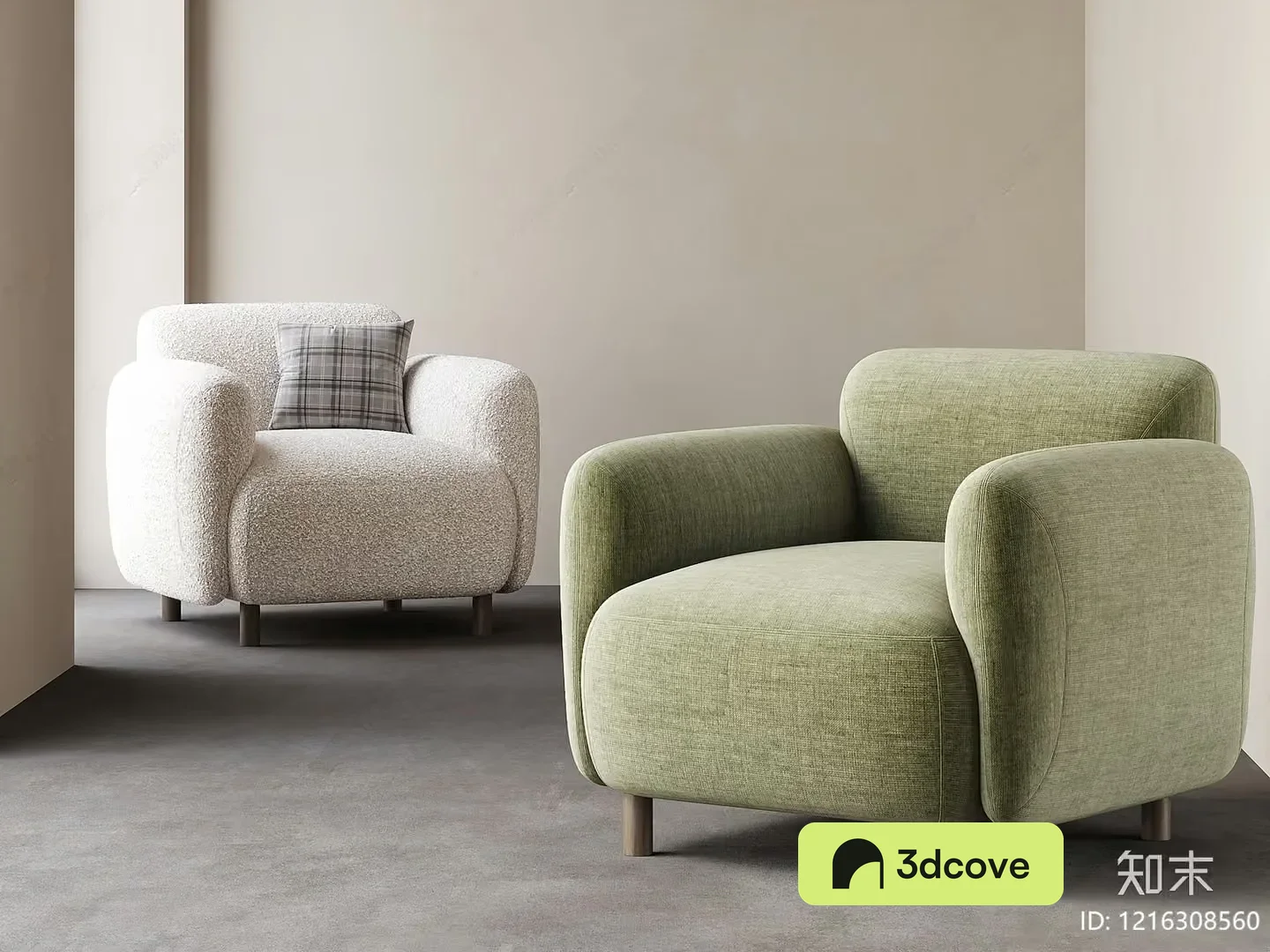 Modern Living Room