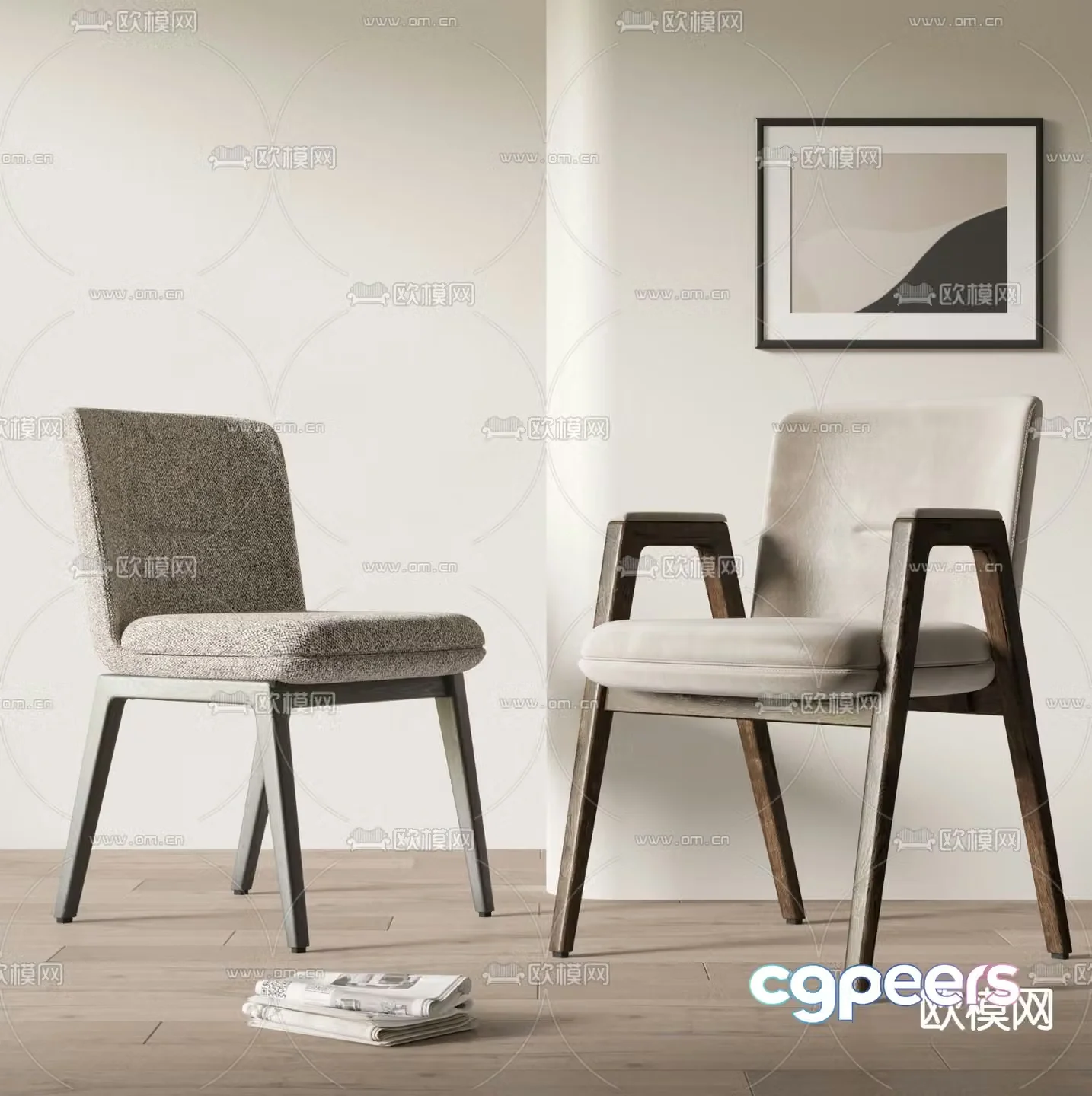 Modern chair dining chair 3d model