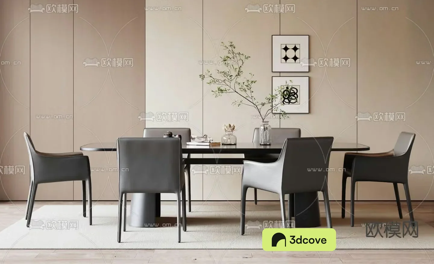 Long dining table and chairs