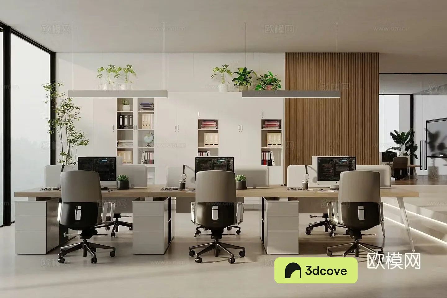 Modern office