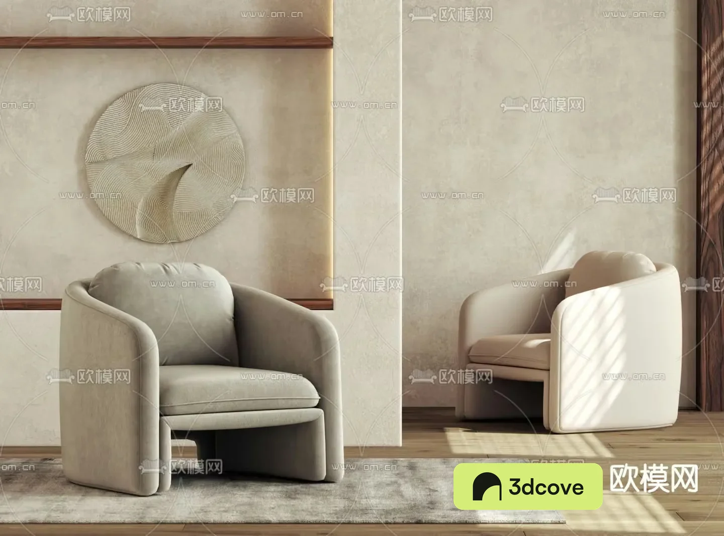 Wabi-sabi single sofa