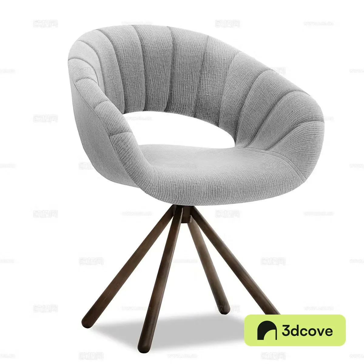 Modern chair dining chair