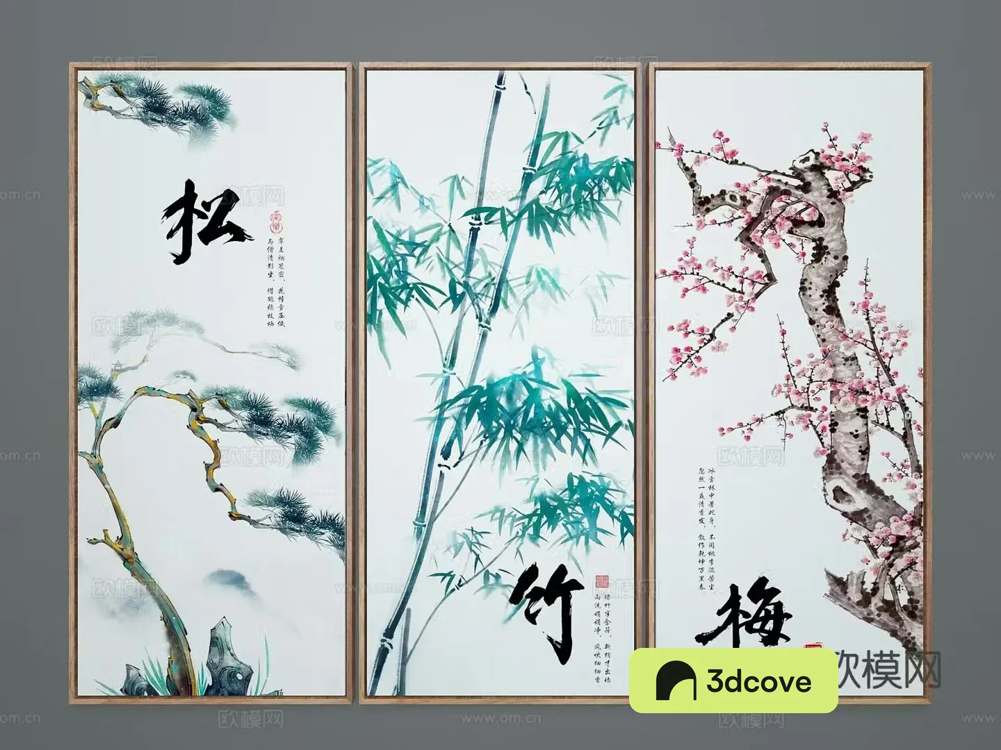 New Chinese style decorative painting calligraphy plant hanging painting