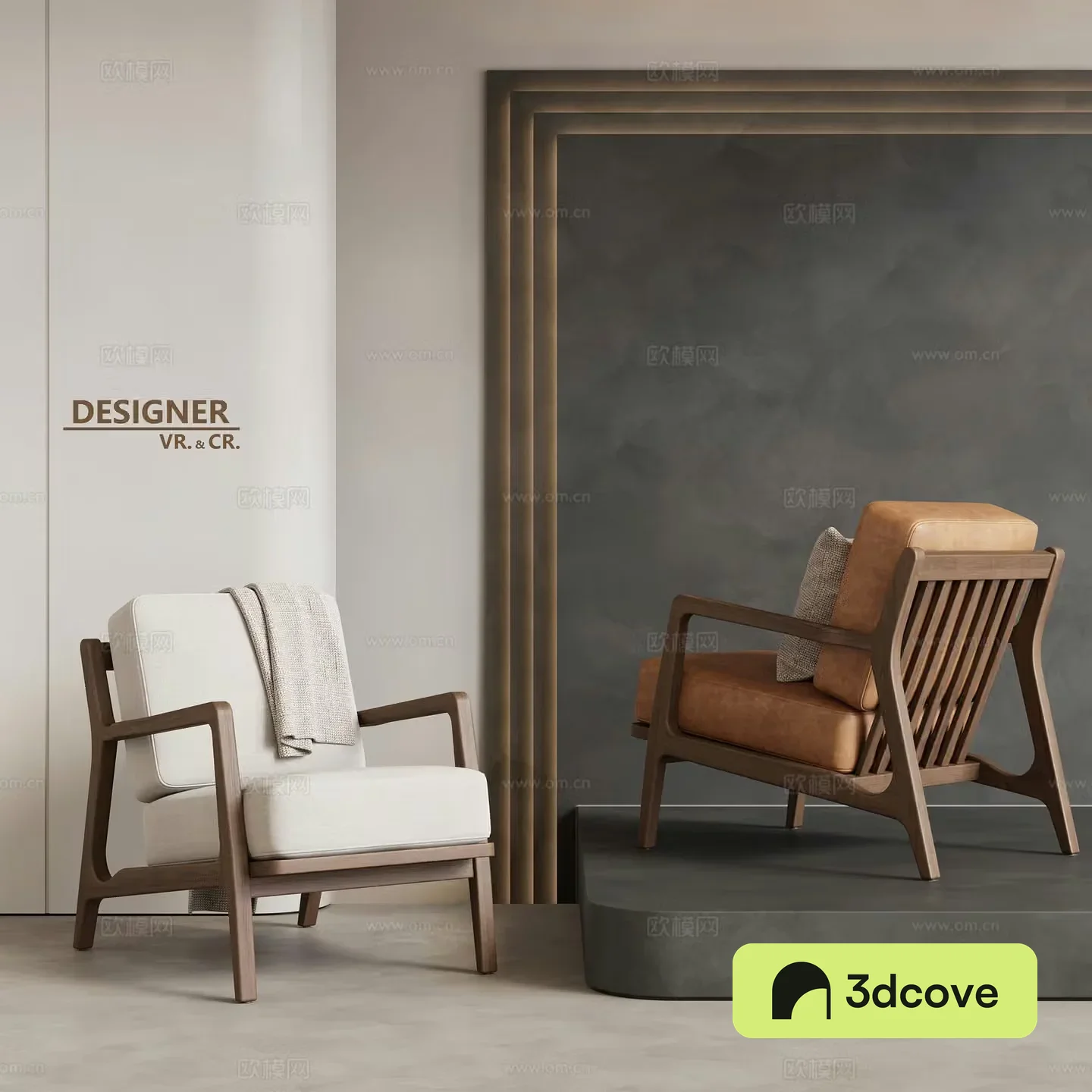 Modern sofa chair leisure chair