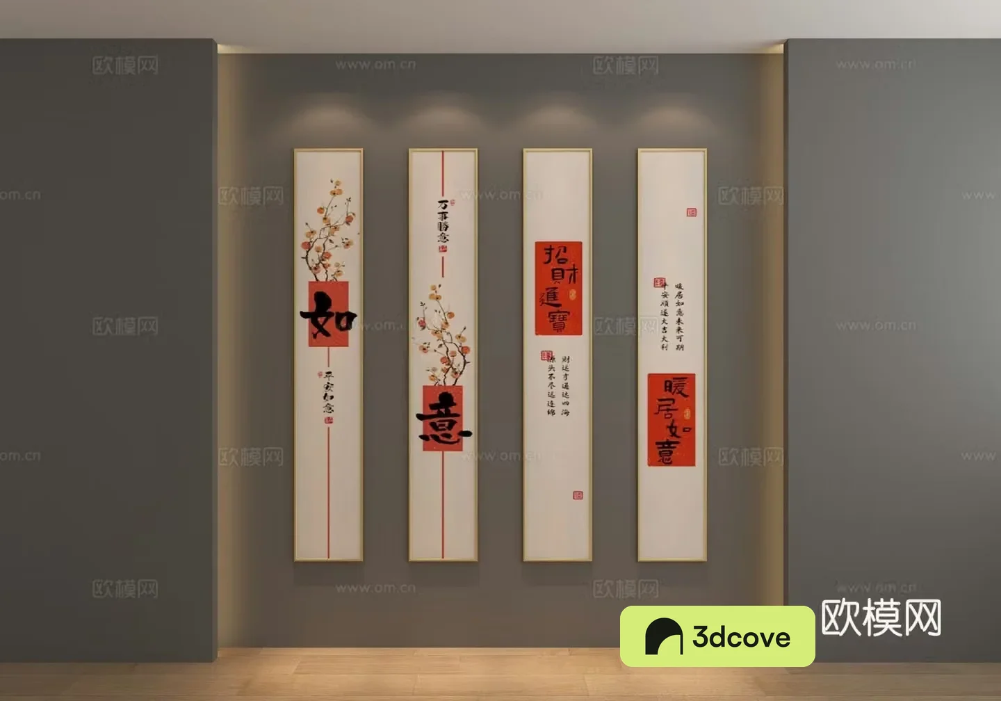 New Chinese style decorative paintings vertical calligraphy and painting