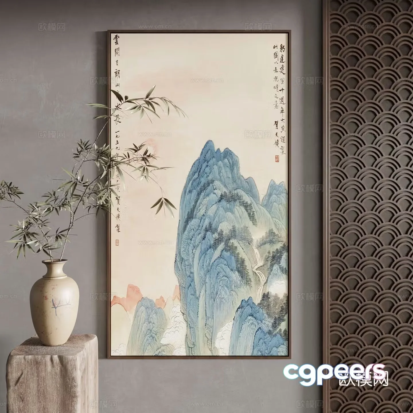 New Chinese style decorative painting 3D model