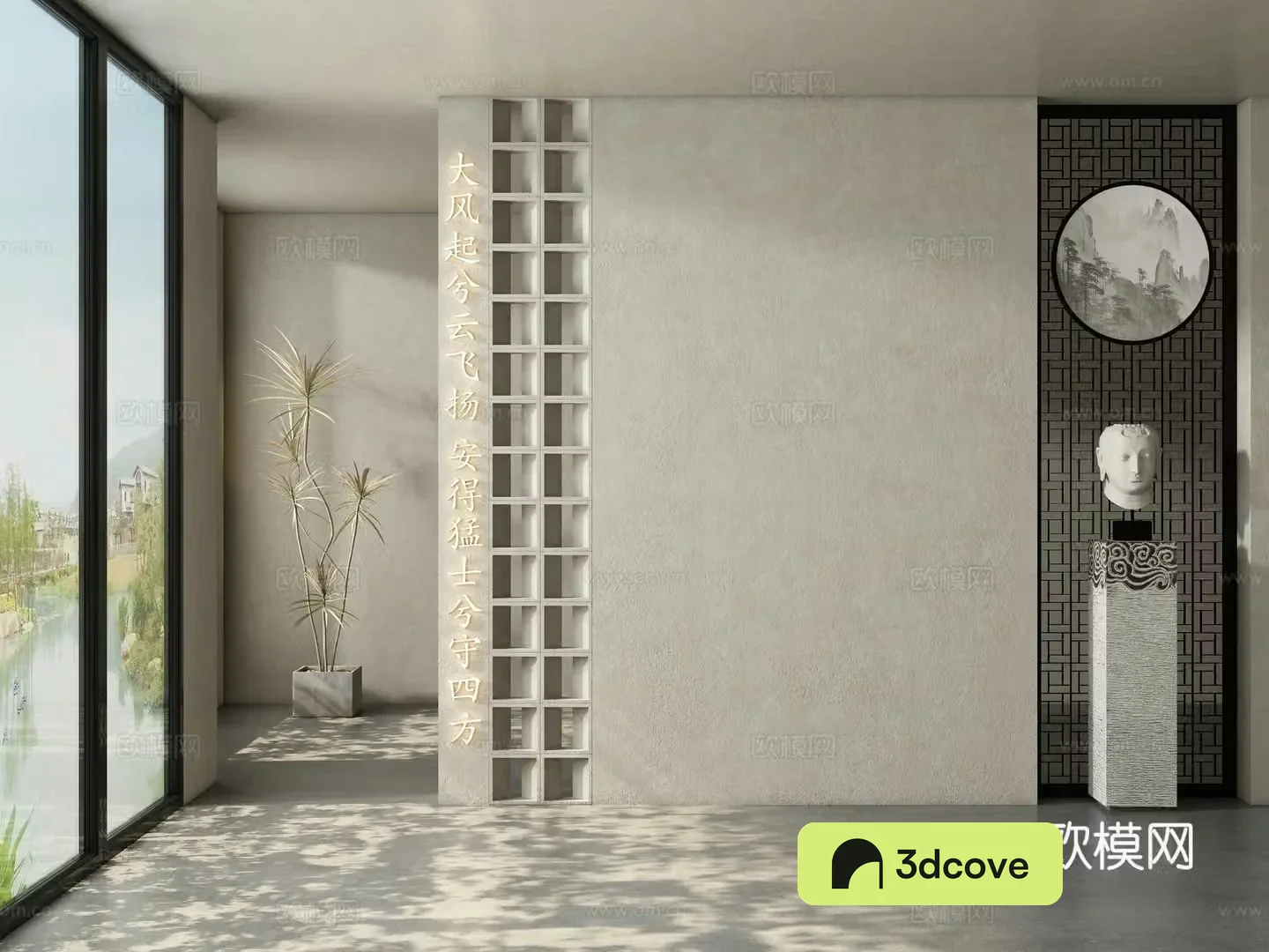 Partition 3D model of the entrance hall