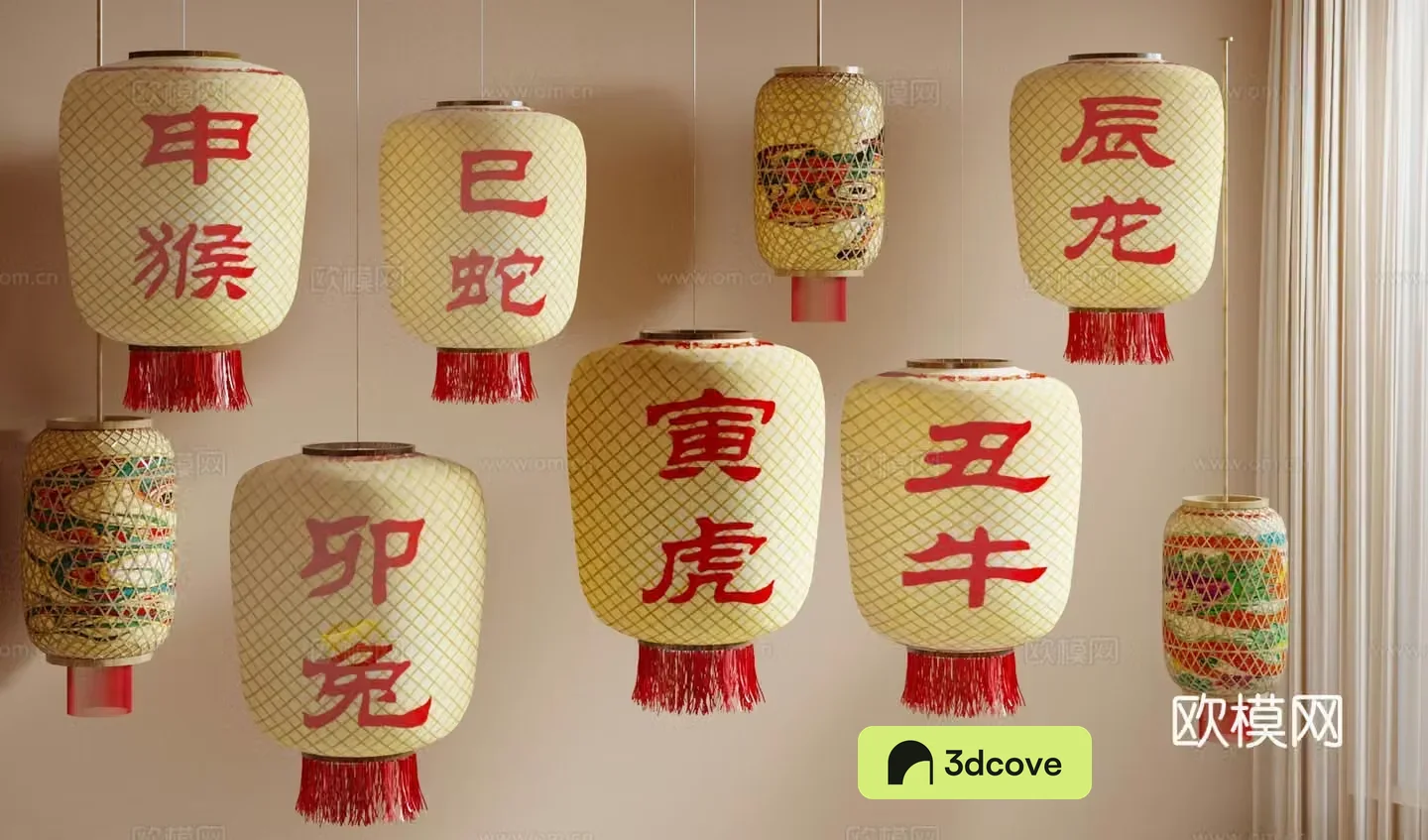 New Chinese lanterns bamboo lanterns zodiac lanterns oil paper lanterns