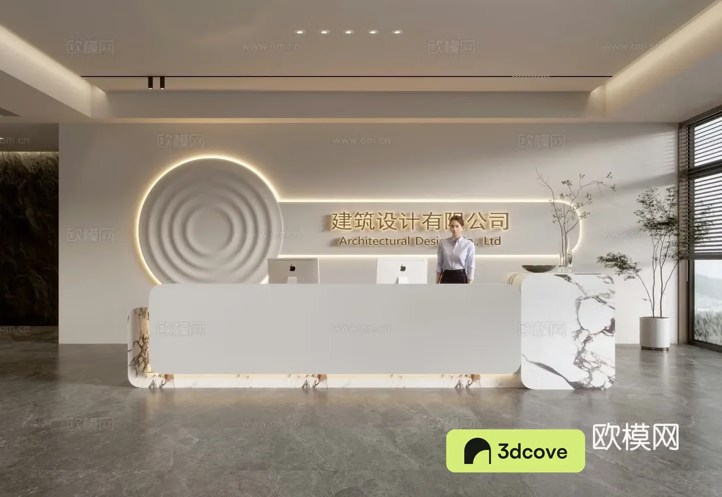 Modern company front desk reception area