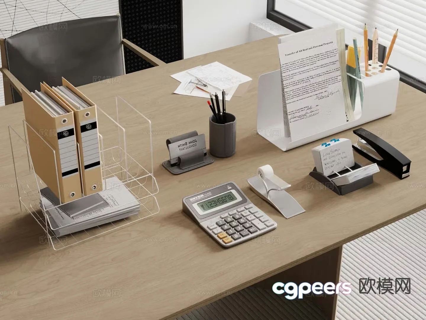 Modern office supplies folder desktop stationery 3d model