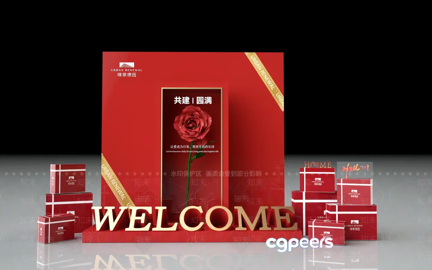 A Red And Gold Welcome Sign 3D Model – 12732 – VRAY Render