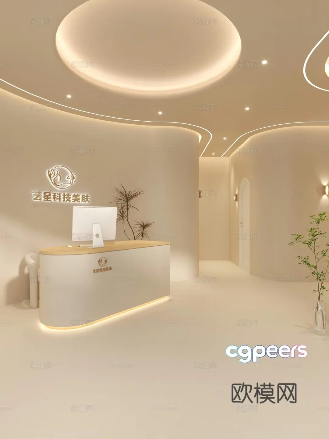 Creamy Beauty Salon Hall Front Desk Living Area Beauty Room Check-in Area Landscape Area 3D Model
