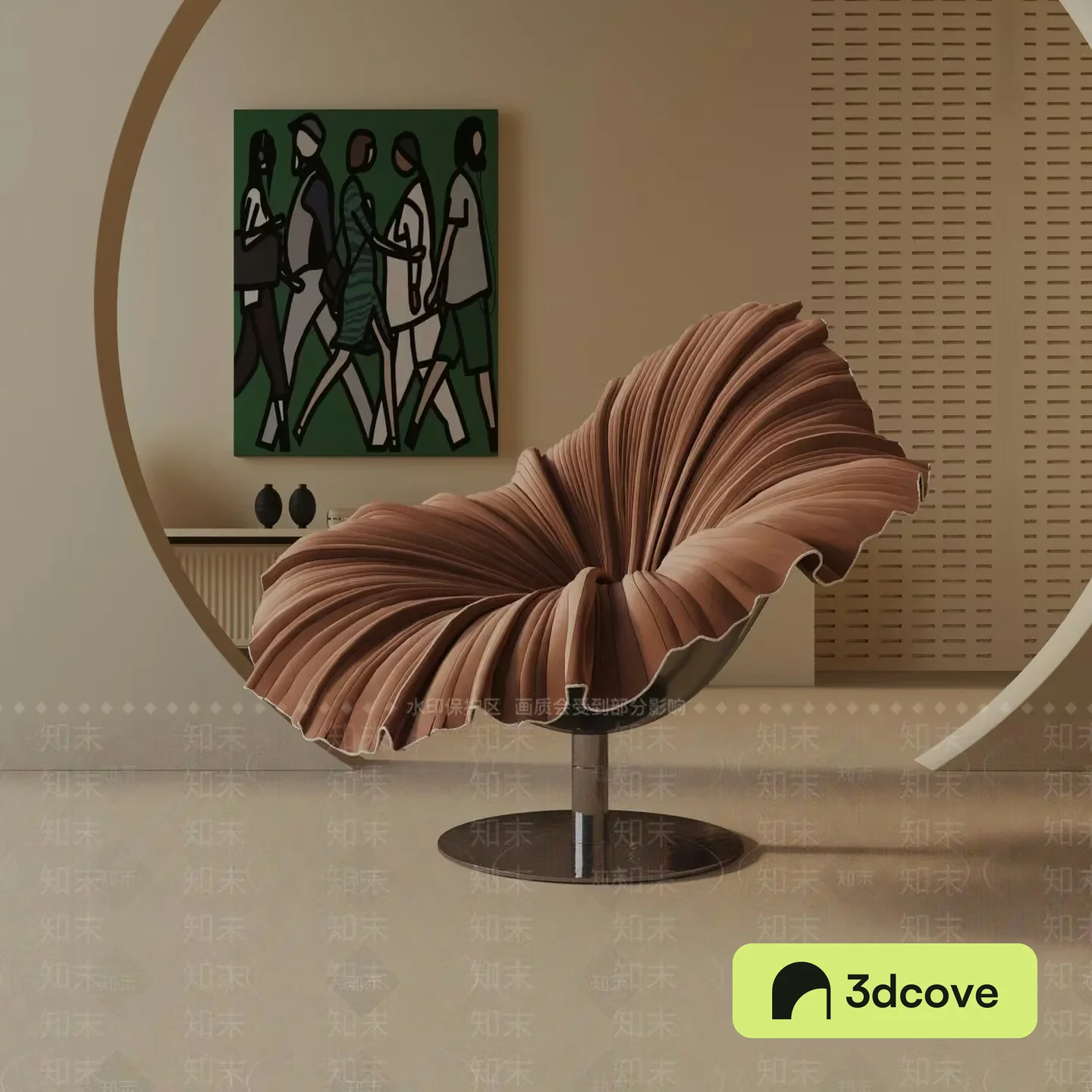 A Unique Modern Chair