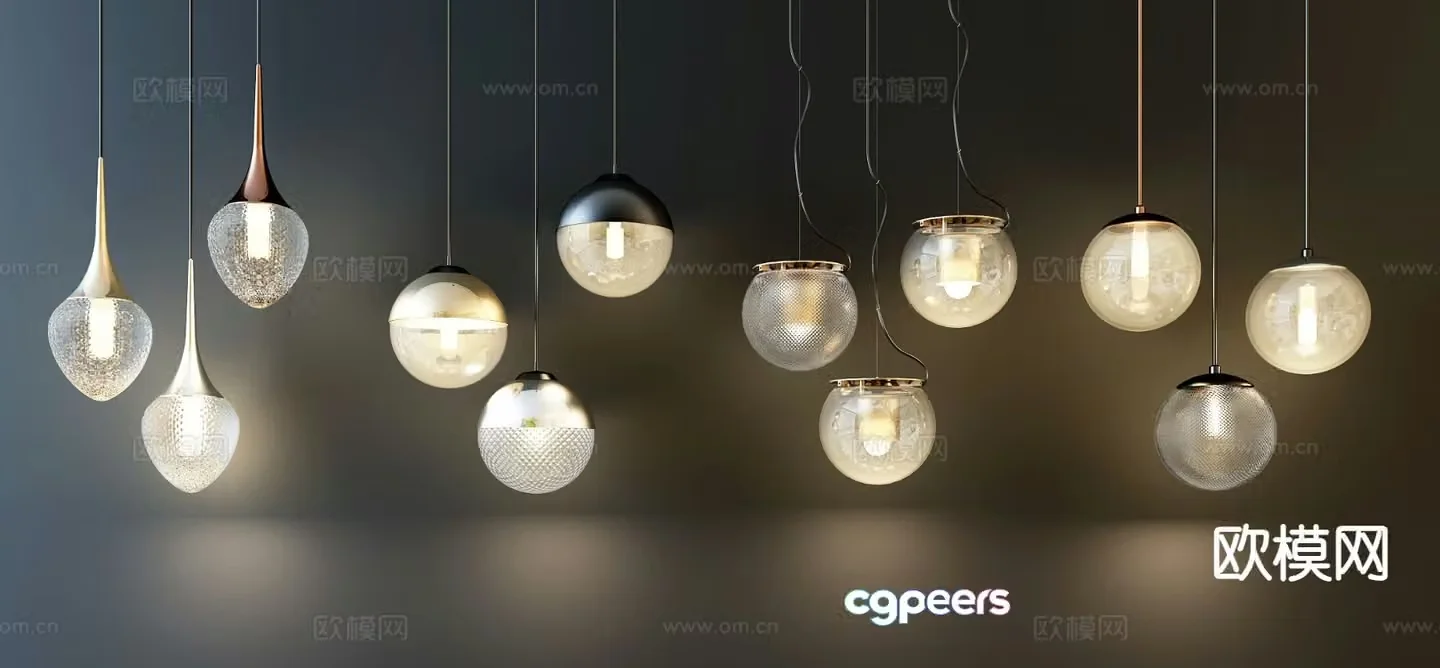 Modern chandelier 3d model