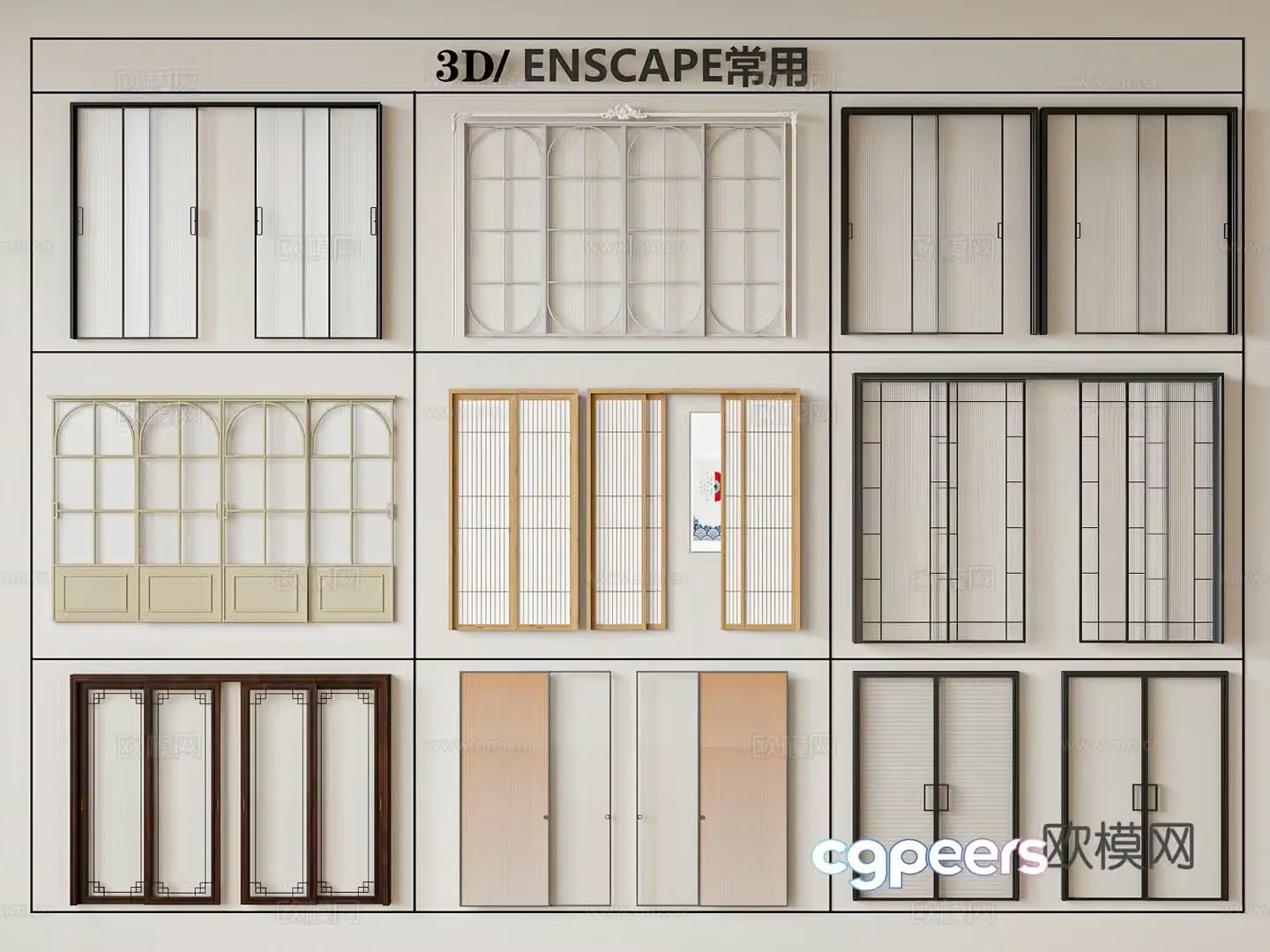 Glass door Wooden door Iron door Interior door Villa door 3d model