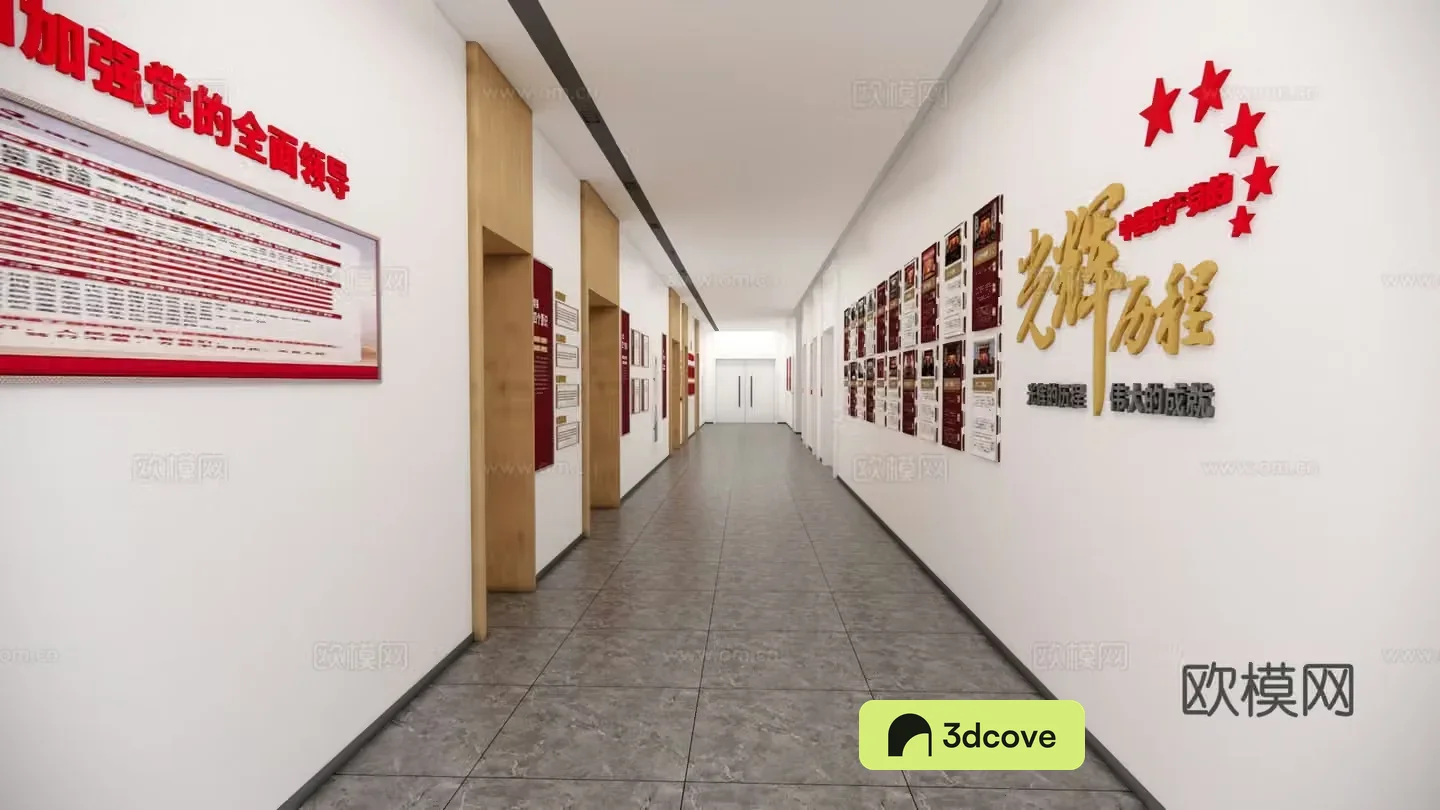 Modern Party Building Cultural Corridor