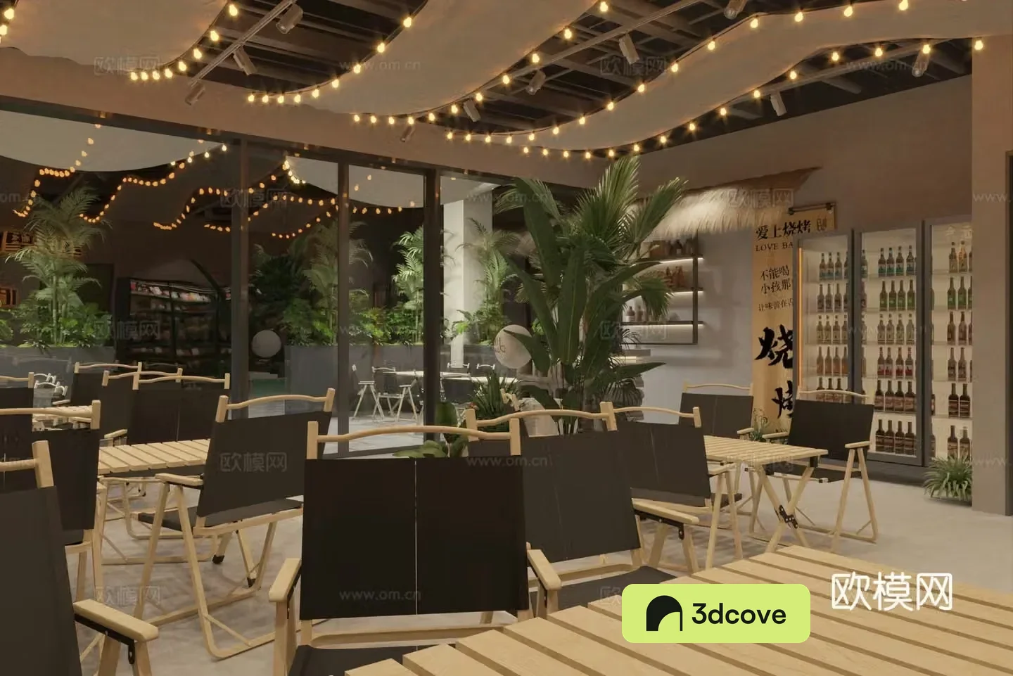 BBQ restaurant